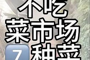 本赛季意甲头球得分：尤文&佛罗伦萨9球并列榜首，拉齐奥1球垫底